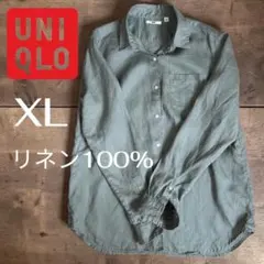 ユニクロ　UNIQLO リネン100% 長袖シャツ XLサイズ カーキ　夏のサムネイル