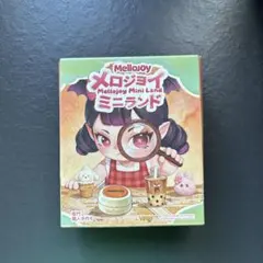 Mellojoy メロジョイ ミニランド ミニチュアフィギュアのサムネイル