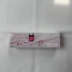 Item thumbnail for item 0f03b134-11ab-42cf-800e-b22cbe236cc5