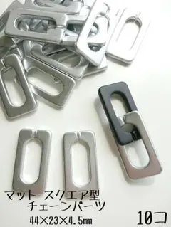 トッポジーナン様 リクエスト 2点 まとめ商品