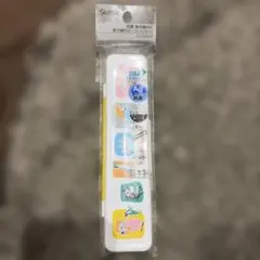 Item thumbnail for item 28fc7f6b-ba74-4e97-a25d-b638b221e1bb