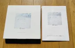 新品未使用 5回分 ユレイル Urar 薬用炭酸 スパチュラカップなしのサムネイル