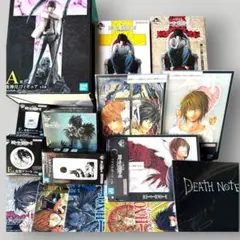 新品未開封 一番くじ デスノート ABCDEFIラストワン賞 まとめ売り