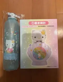サンリオくじ　ハローキティ 置き時計&ウォーターボトルセットのサムネイル