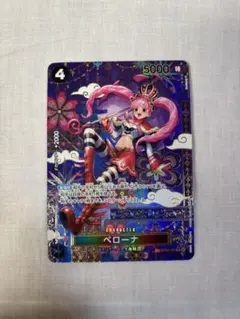 ［ワンピースカード］蒼海の七傑　ペローナ SP OP06-093