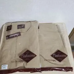 【未開封】レナウン カシミアーノ ウール100% 肌着セット Mサイズ