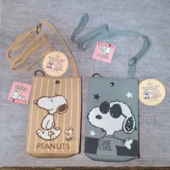 スヌーピー ニットショルダーバッグ　2個セット