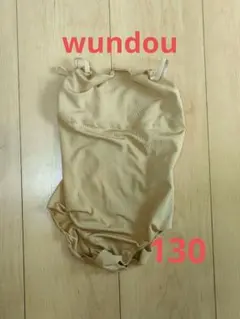 Item thumbnail for item 8900232d-b2a9-4ff4-b5ab-1c5a62452c39