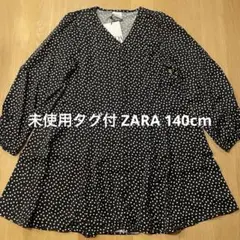 未使用タグ付 ZARA ドットワンピース 140cm