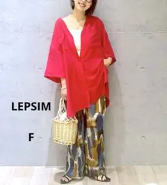 【美品】LEPSIM レプシィム Vネックワイドシャツチュニックワンピースのサムネイル