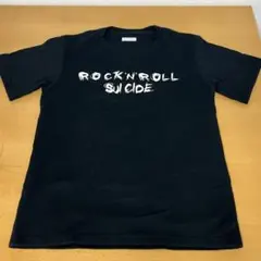 NUMBER (N)INE SIZE3 約25年前購入 - メルカリ