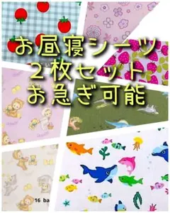 Item thumbnail for item eea028c2-4d1b-4530-b3a6-9a9b72725161