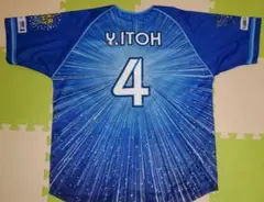 2026年最新】伊藤裕季也 ユニフォームの人気アイテム - メルカリ