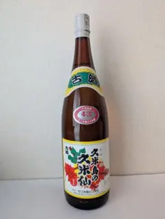 2025年最新】久米島の久米仙 泡盛 43度の人気アイテム - メルカリ