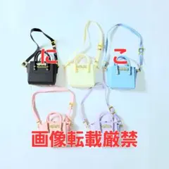 ジルバイジルスチュアート　ミニビジュー ロイヤル トート キーホルダー　ガチャ