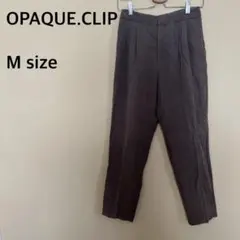 【OPAQUE.CLIP】ロングパンツ/テーパードパンツ/ブラウン/茶色のサムネイル