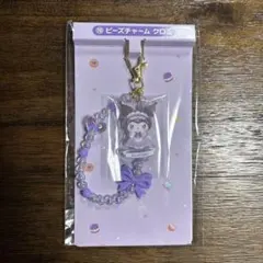 マイメロディ クロミ 一番くじ ビーズチャーム