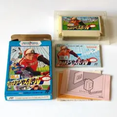 Item thumbnail for item c1edf3d0-e9f6-4129-b9a6-fef683bf1c2c