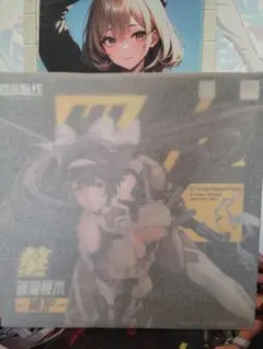 アズールレーン 高雄 破マ艦術-神護- 1/7 完成品フィギュア