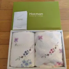 Item thumbnail for item 5cec89bb-ca02-4d30-9f71-421a05dd0c80