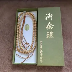 Item thumbnail for item 0f8a28c7-371a-415a-aeca-ebe8c79d4f01