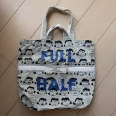 SNOOPY 2WAYトートバッグ