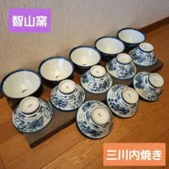 希少 波佐見焼 梅濃 茶碗＆湯呑み 4点セット 石丸陶芸 希少 波佐見焼 梅濃 茶碗＆湯呑み 4点セット 石丸陶芸 - メルカリ