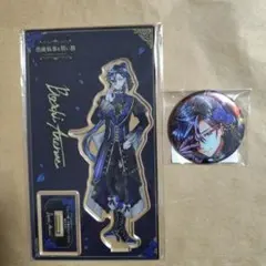 2026年最新】ボスキ バースデーの人気アイテム - メルカリ