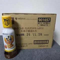 ミツカン　金のつぶ　たまご醤油たれ　12本のサムネイル