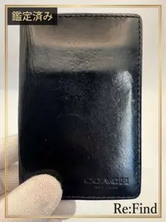 COACH コーチ 名刺入れ レザー ブラック ロゴ型押し ビジネス