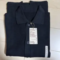 【タグ付新品】無印良品　洗える　ミラノリブ　シャツカーディガン 黒　L