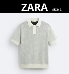 新品 ZARA メッシュ編みポロシャツ メンズポロシャツ 半袖 サイズL