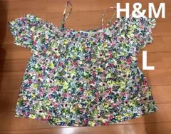 H&M 花柄オフショルダーTシャツ L