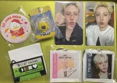 TREASURE ジョンファン セット