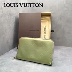 ルイヴィトン ヴェルニ ジッピーウォレット 長財布 モノグラム 箱・保存袋付き