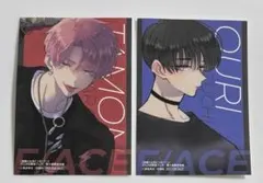 多聞くん今どっち！？ F/ACE メンバーズカード 福原多聞 アニメイト