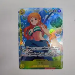 ワンピースカード ナミ SR パラレル EB03−053