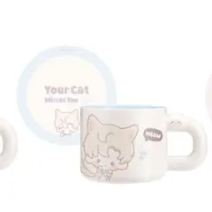 恋と深空 セイヤ 猫很想你 沈星回 マグカップ - メルカリ