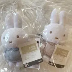 【未開封】ミッフィーちゃんマスコット2つSet