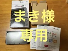 NEWニンテンドー3DSLLメタリックブラック 良品