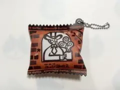 コメダ珈琲店　シャカシャカ豆菓子チャーム　キーホルダー