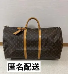 Louis Vuitton モノグラムキーポル60 ボストンバック