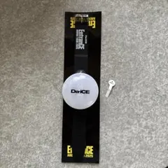 2026年最新】da-ice ブレスレットライトの人気アイテム - メルカリ