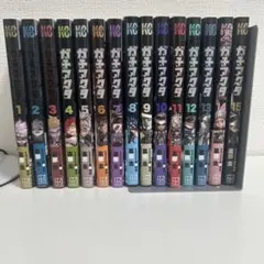 透明カバー付き】ガチアクタ 1巻〜17巻 全巻セット 少年漫画 - メルカリ