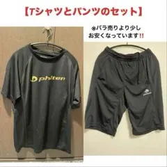 Item thumbnail for item c9913e80-53d7-4b3b-9e84-872f9fcf5779