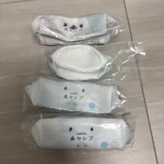 Nepia 鼻セレブティッシュ　ポーチコレクション 2 5個セット　ガチャガチャ