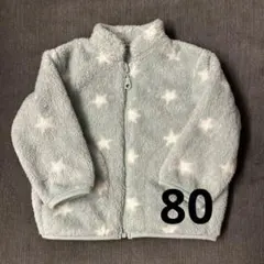 UNIQLO ファーリーフリースジャケット 長袖 星柄