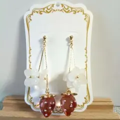 Item thumbnail for item 227ff583-f39f-4bdf-8f4e-f35d82311d1c