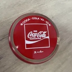 2026年最新】コカコーラ ヨーヨー 復刻の人気アイテム - メルカリ