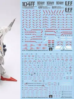 Item thumbnail for item ff1a9409-87fc-4637-bfc0-24e2f417b960